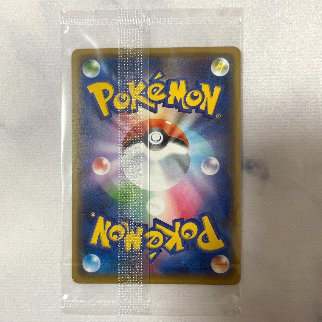 ポケモンカード ポケカ マリィの練習 プロモ 未開封 日本語版