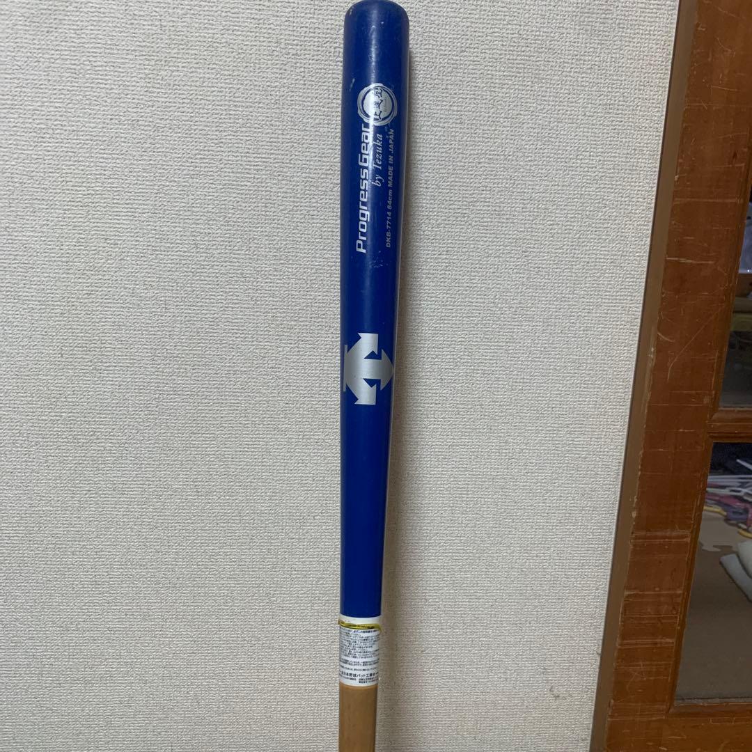 SSK MM23 軟式バット 85センチ　おまけ付き