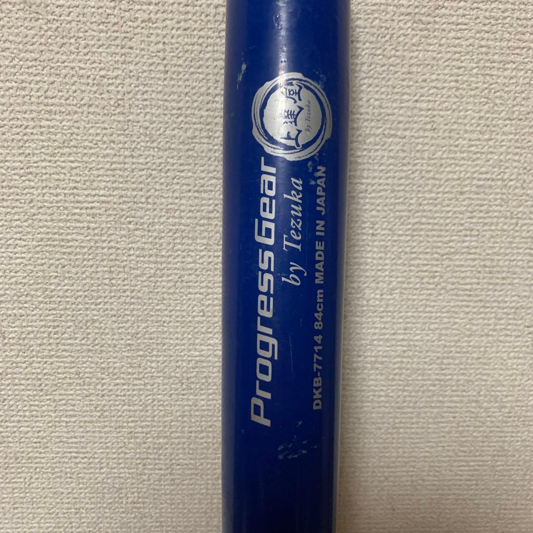 SSK MM23 軟式バット 85センチ　おまけ付き