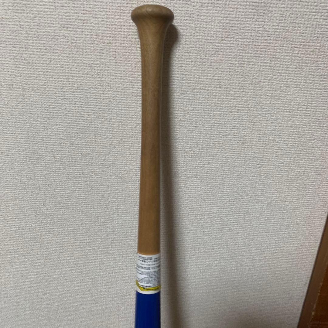 SSK MM23 軟式バット 85センチ　おまけ付き