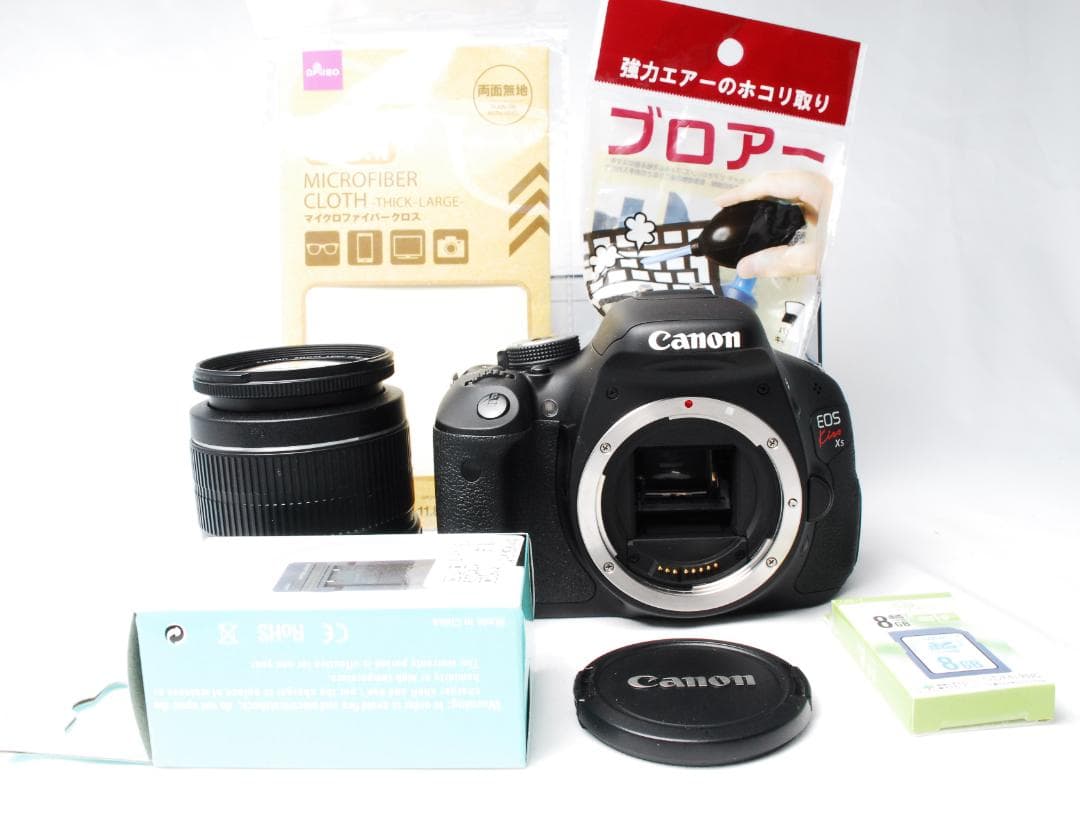 Canon Kiss X5 レンズセット❤︎スマホ転送❤︎可変液晶搭載❤︎初心者