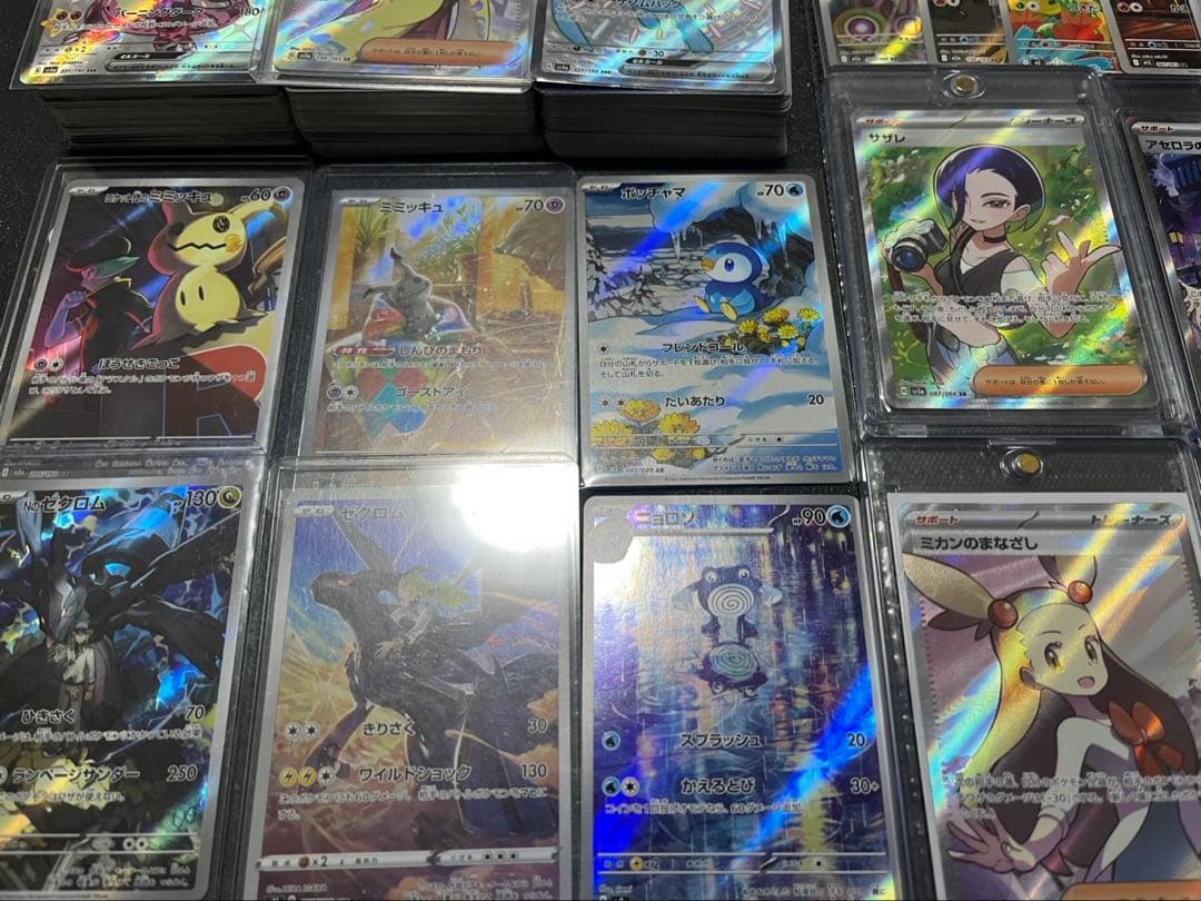 ポケモンカード　151 SR AR まとめ売り　引退品