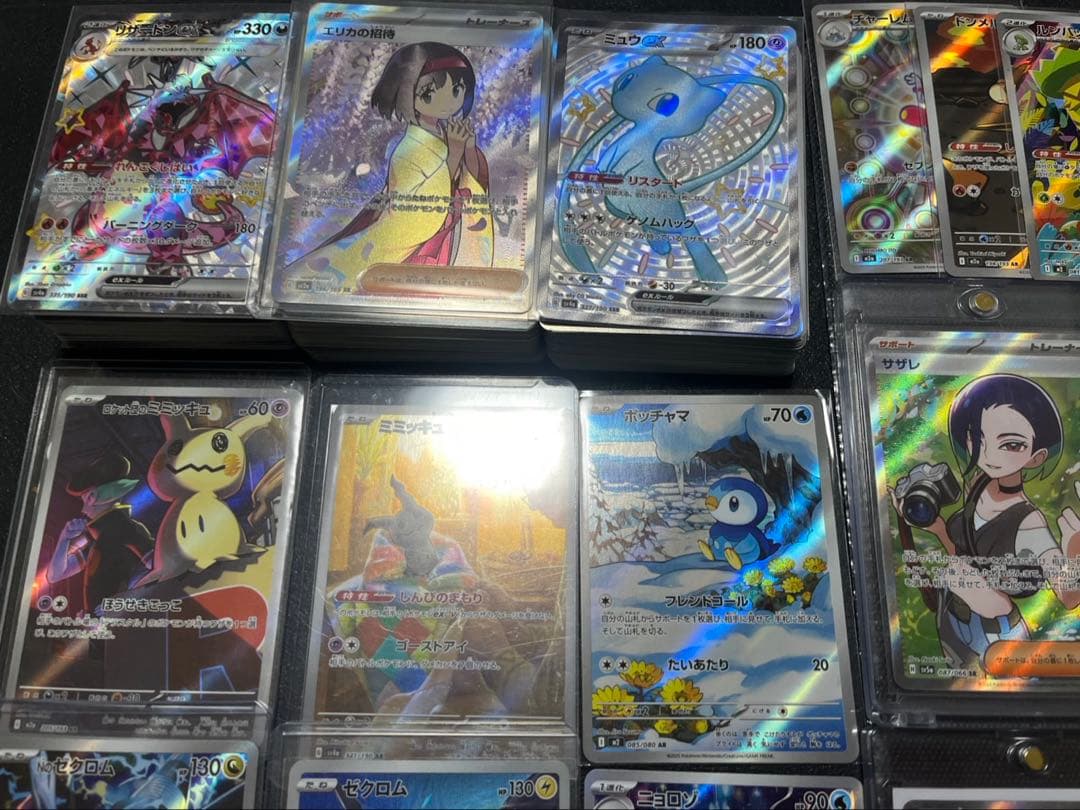 ポケモンカード　151 SR AR まとめ売り　引退品