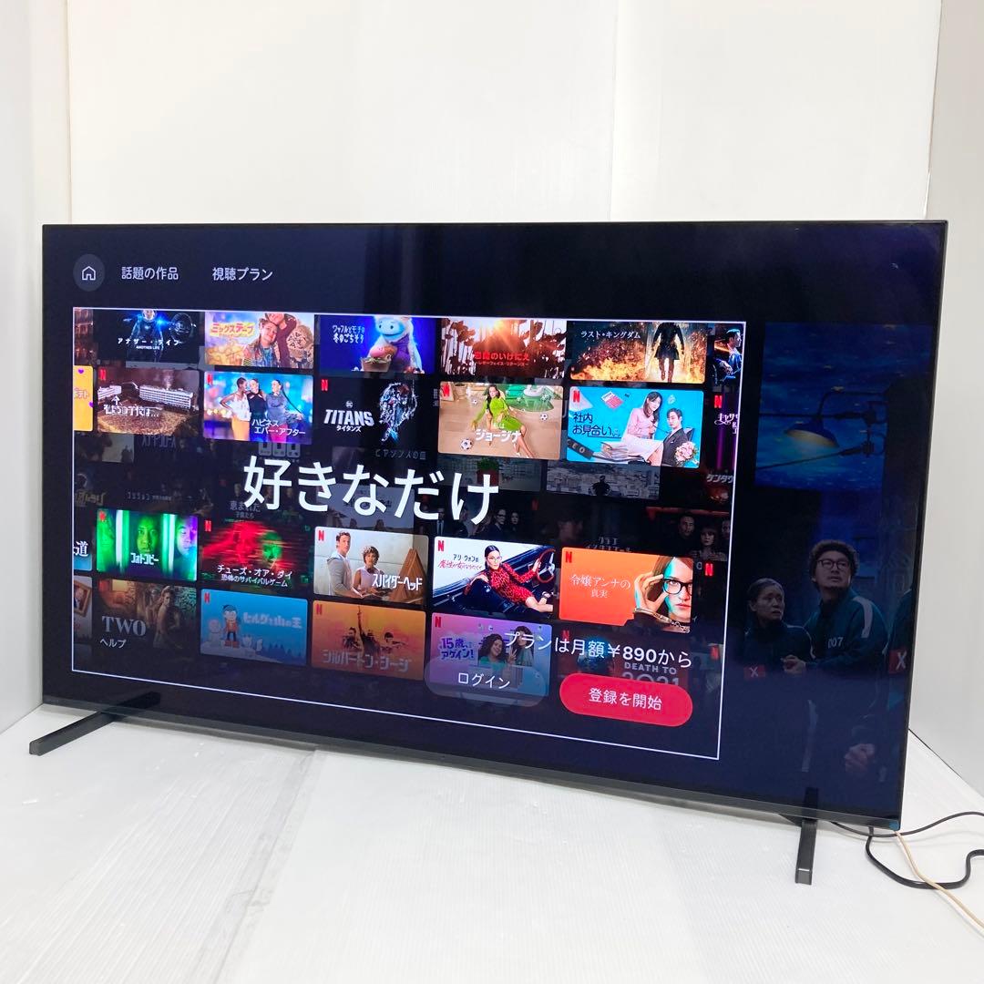 美品 SONY 有機EL液晶テレビ 55インチ 2021年 XRJ-55A80J