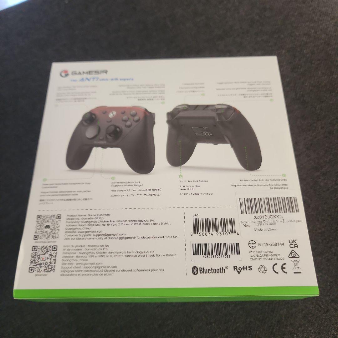 GAMESIR G7 PRO　コントローラー新品