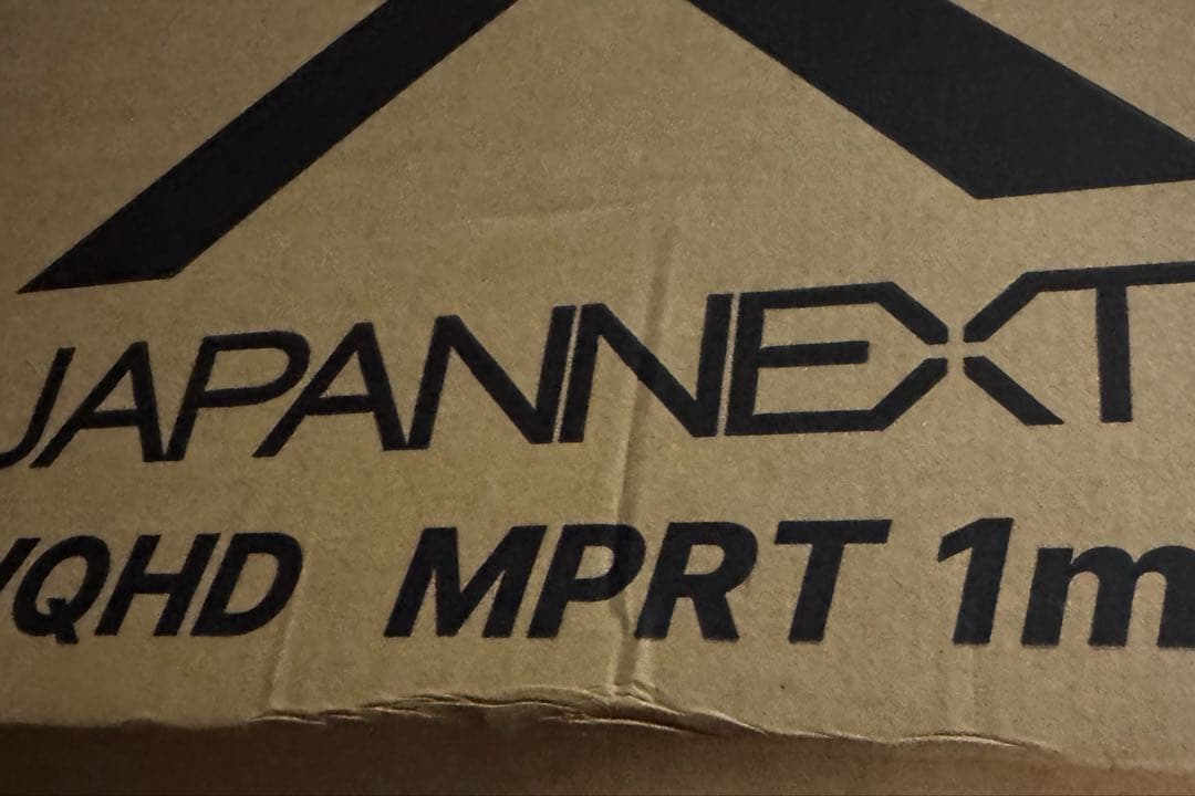 期間限定　美品　JAPANNEXT 34インチ UWQHD ゲーミングモニター