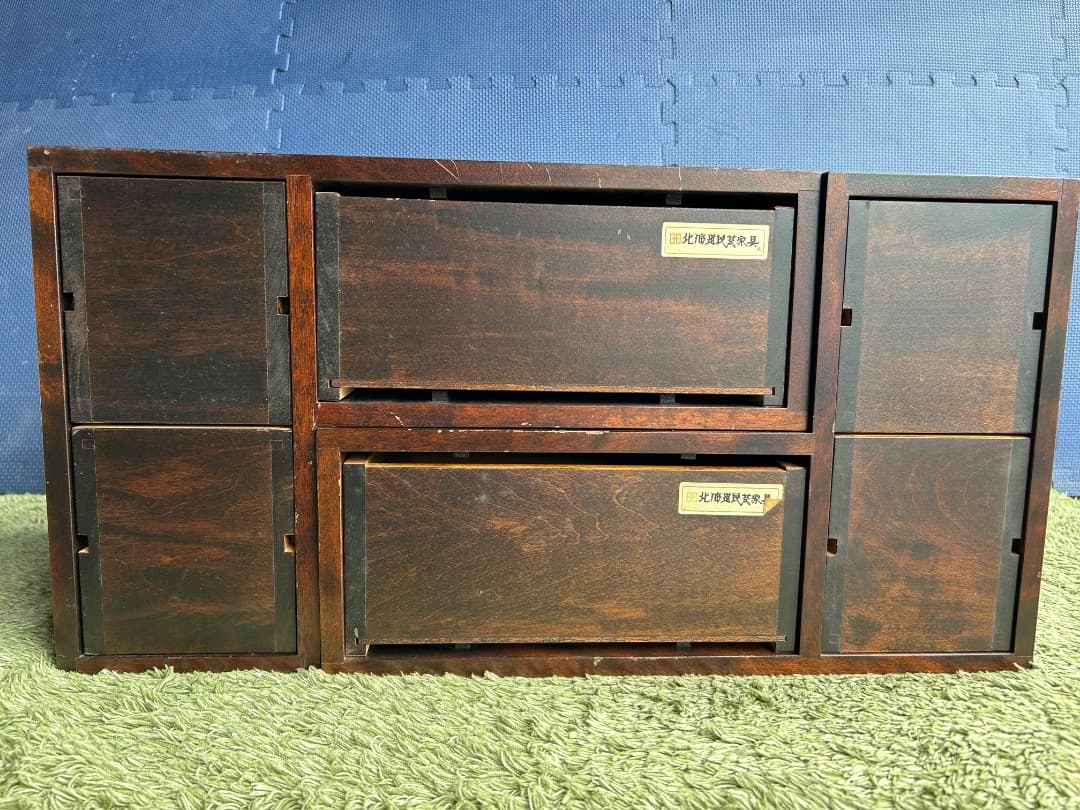 hiro　北海道民芸 面白小箱引き出し収納　2個セット