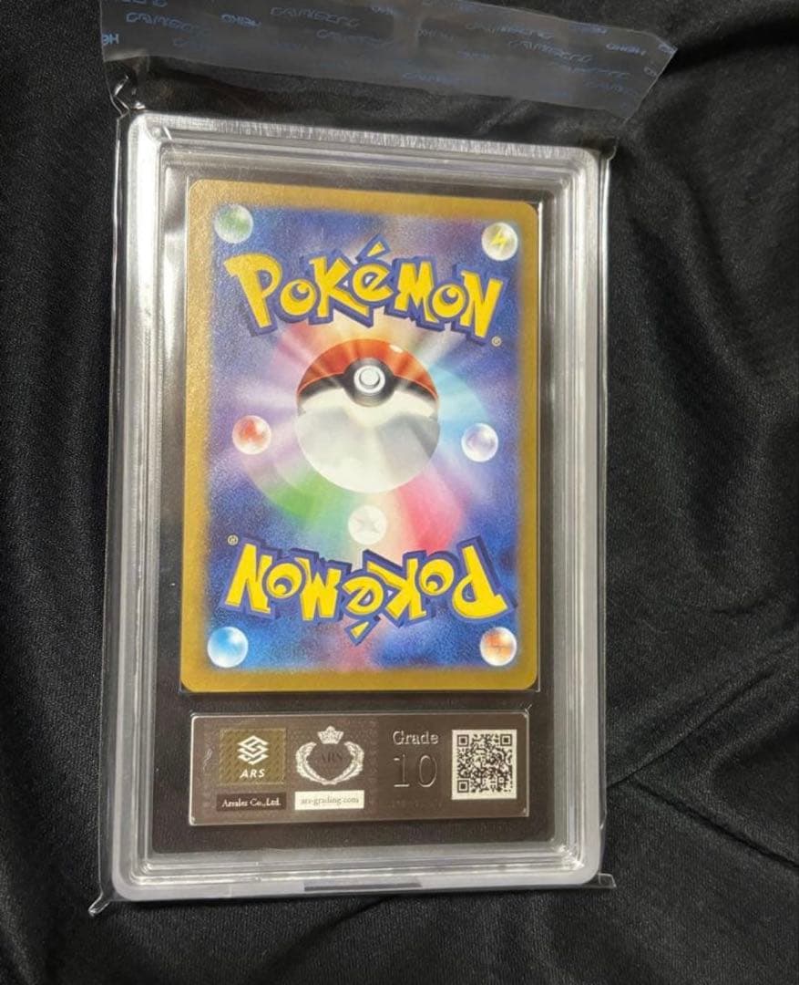 【ars10】ブラッキーex SAR テラスタルフェスex 217