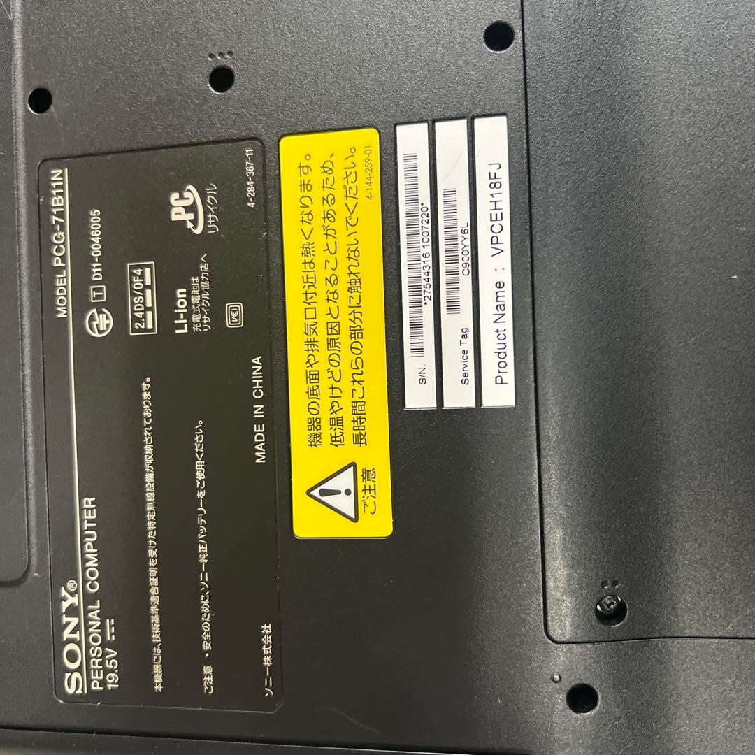 VAIO ノートパソコン