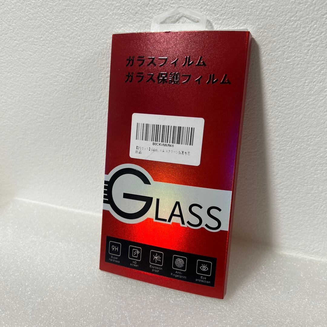 asu様[au]Galaxy Z Fold5 512GB