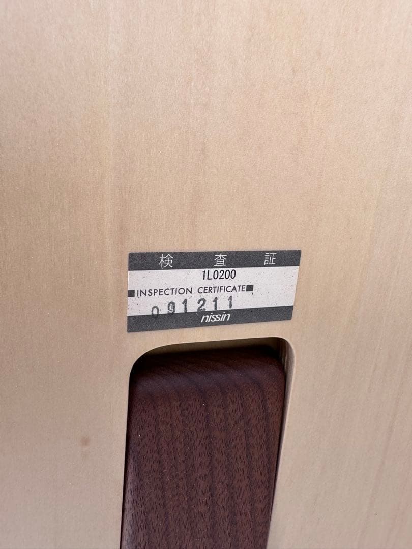 日進木工 nissin KO-DAI テーブル ちゃぶ台 円型 ローテーブル