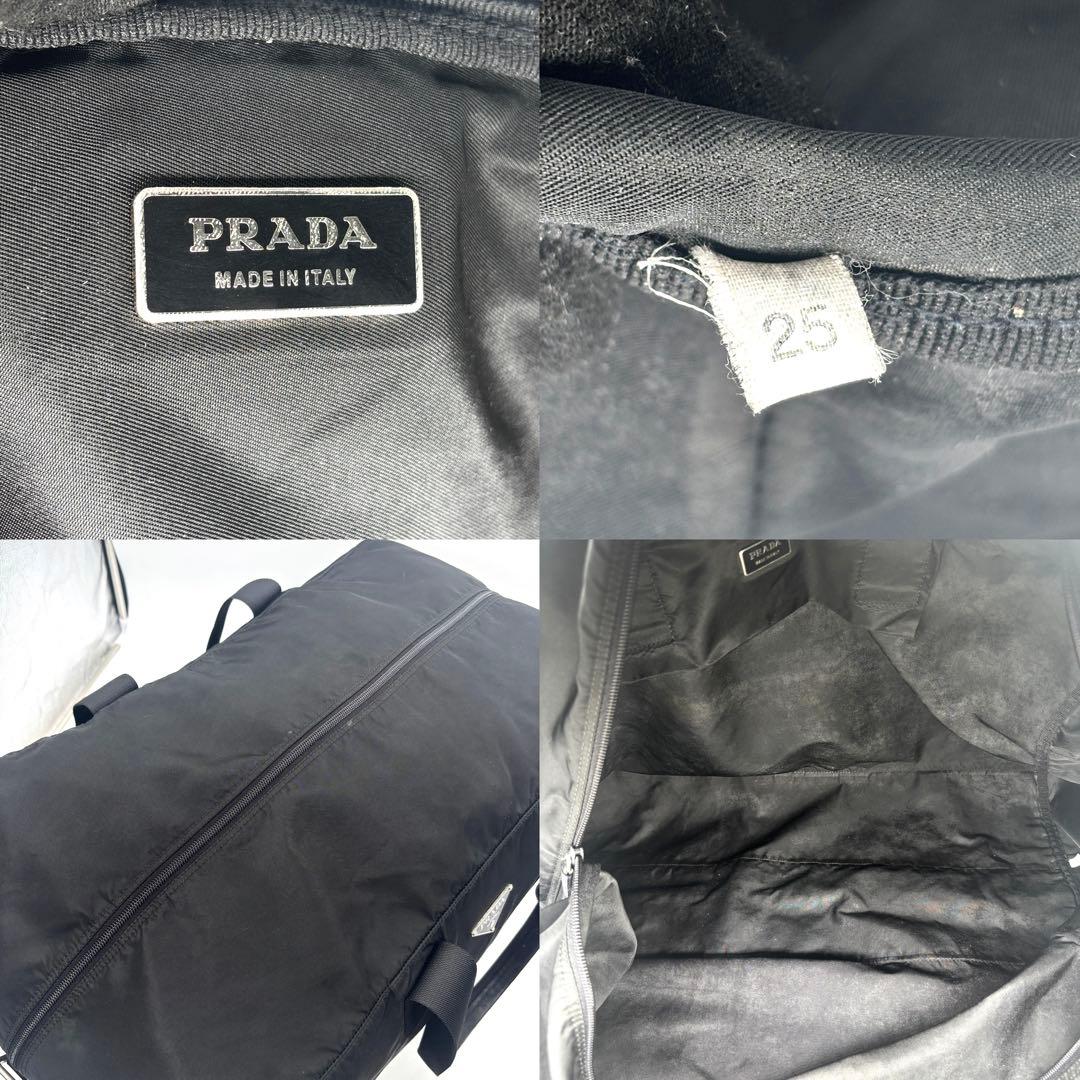 【美品】PRADA ブラック ボストンバッグ ナイロン ボストンバッグ