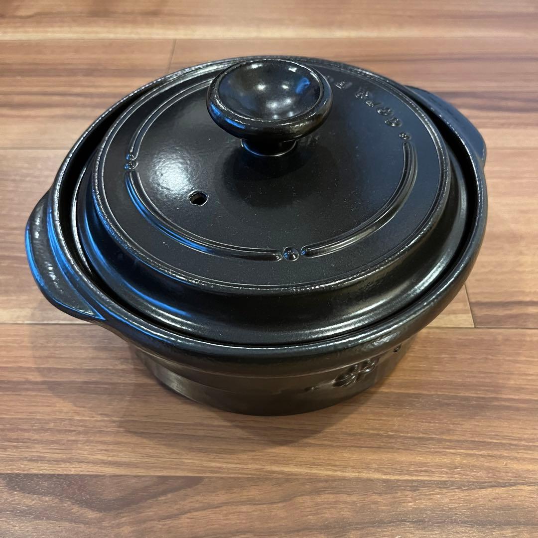 cerapot セラポットミニ チャコールブラック 19cm