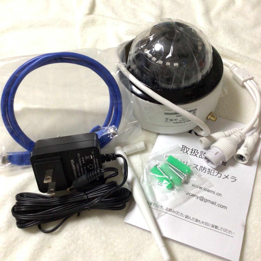 防犯カメラ ワイヤレス 監視カメラ 工事不要 家庭用 防犯アイテム ICAMI
