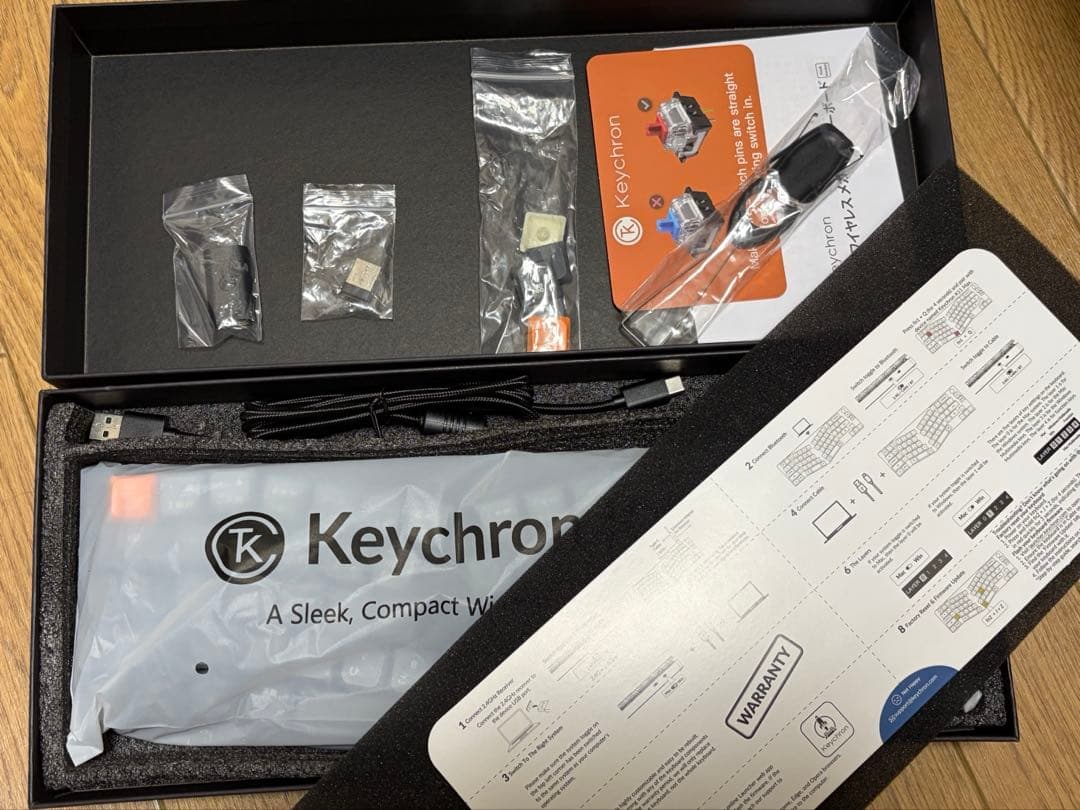 Keychron K11 Max JIS ホットスワップ対応　茶軸