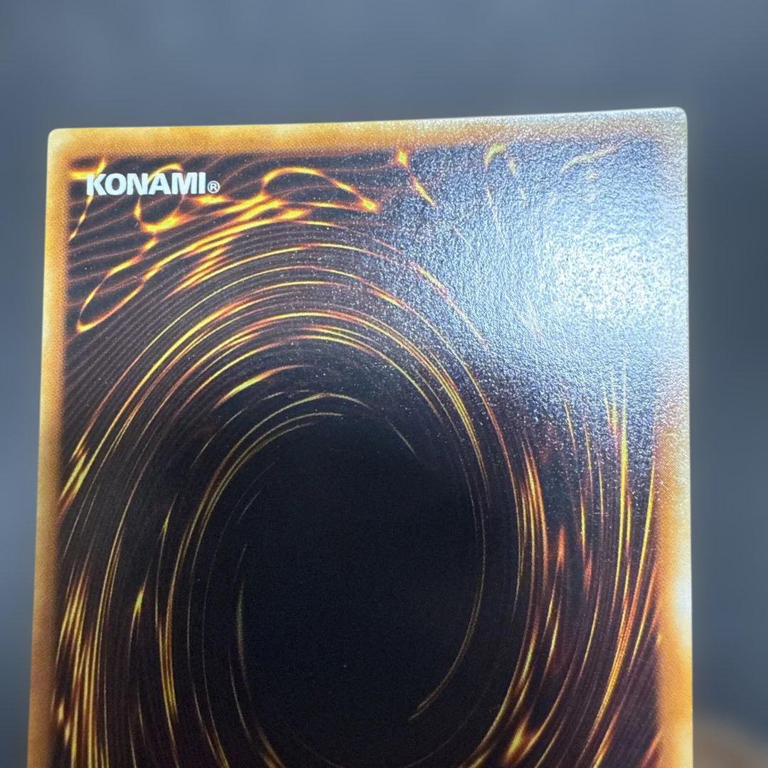 初期　青眼の白龍　ブルーアイズホワイトドラゴン　スターターボックス