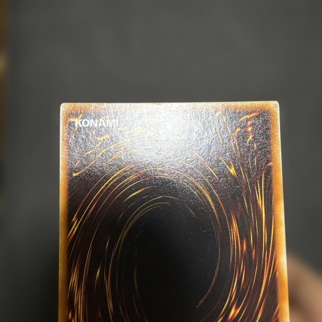 初期　青眼の白龍　ブルーアイズホワイトドラゴン　スターターボックス