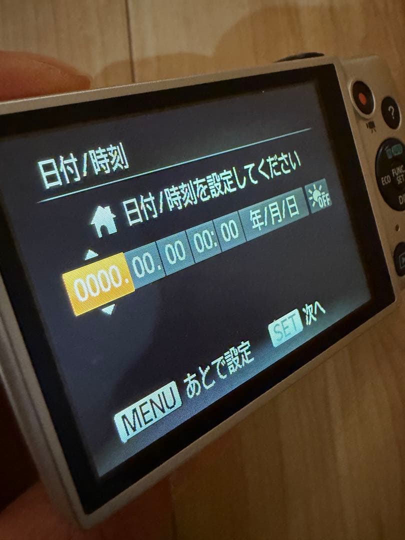 Canon PowerShot A2600 デジタルカメラ