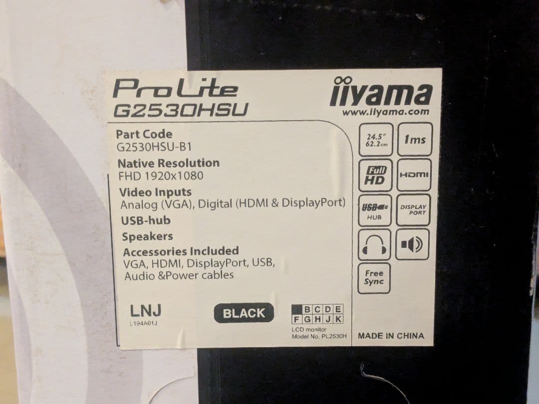 Iiyama G2530HSU BLACK HAWK 24.5ンチ ディスプレイ