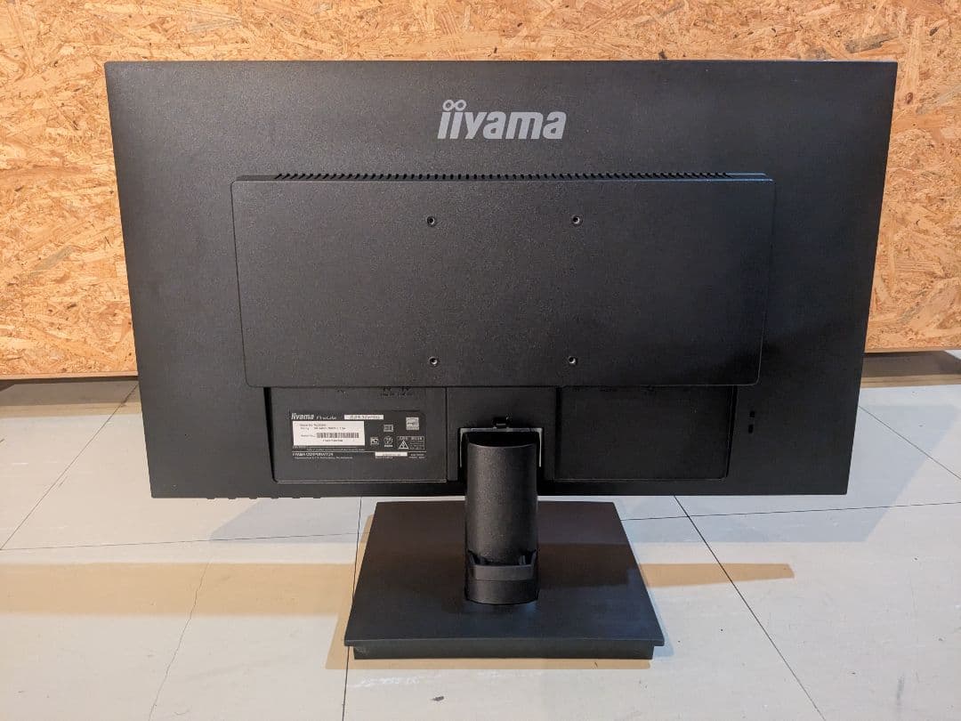 Iiyama G2530HSU BLACK HAWK 24.5ンチ ディスプレイ