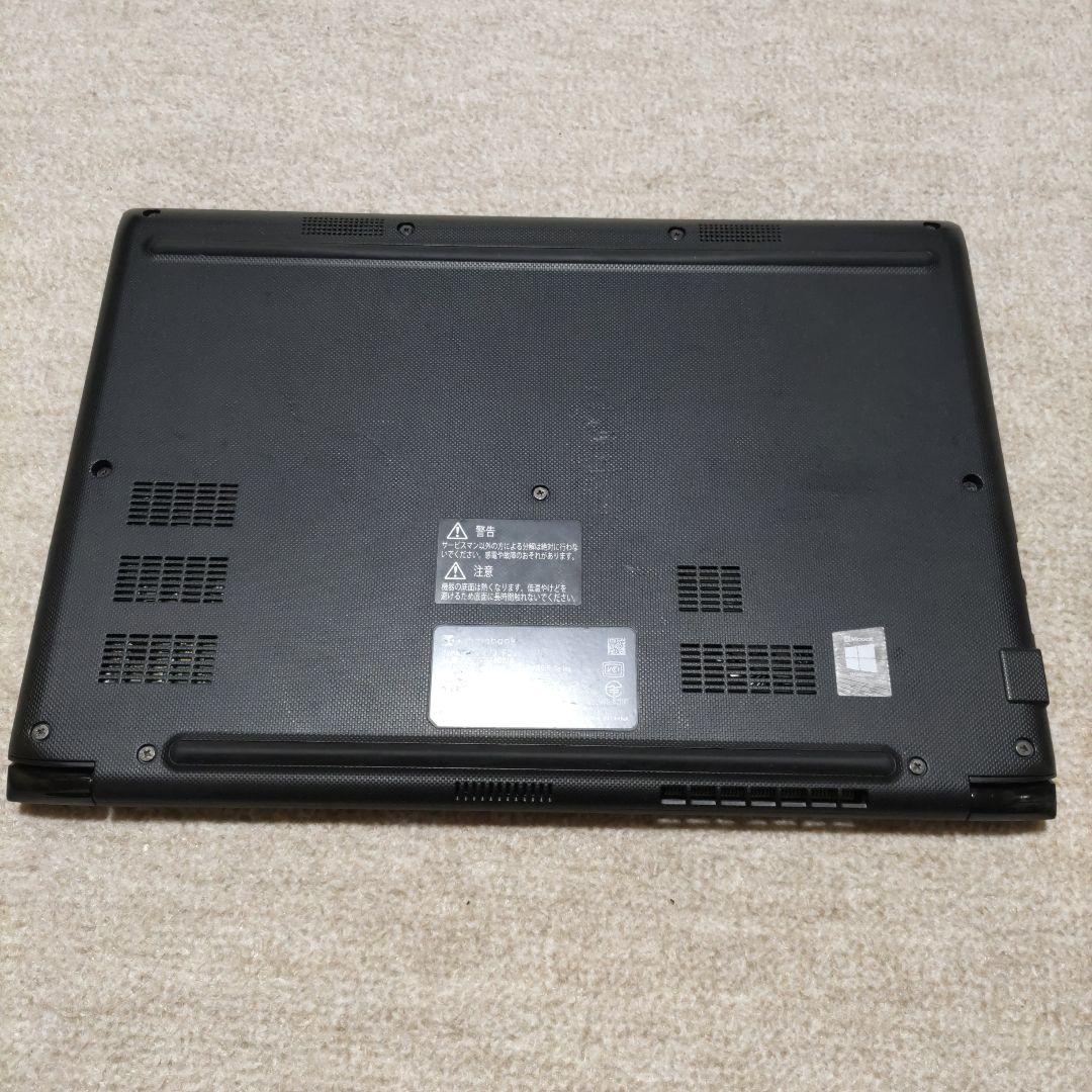 第10世代 Dynabook S73/FS Core i5 メモリ16GB