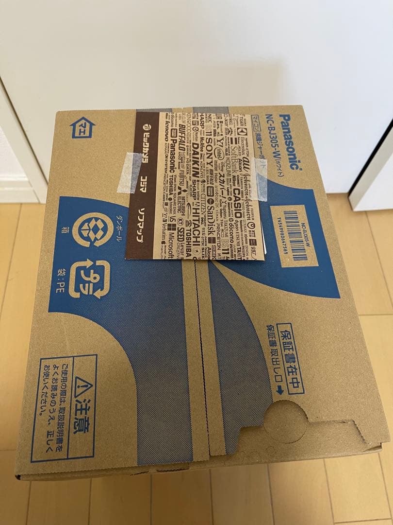 Panasonic 電気ポット NC-BJ305-W 3.0L