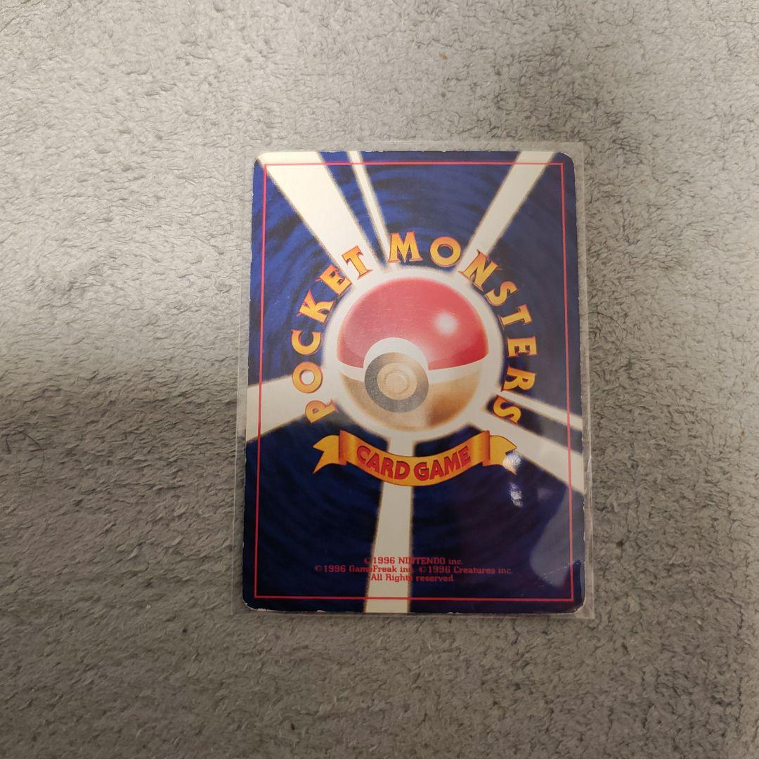 ポケモンカード　ブラッキー　旧裏