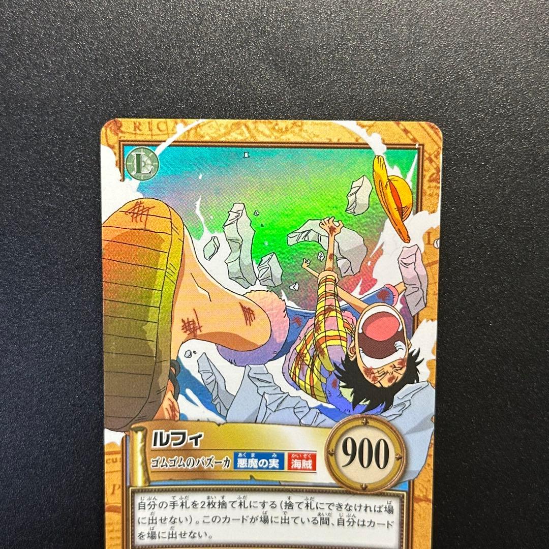 ワンピース カードゲーム ONE PIECE Carddass Hyper Battle Luffy 3