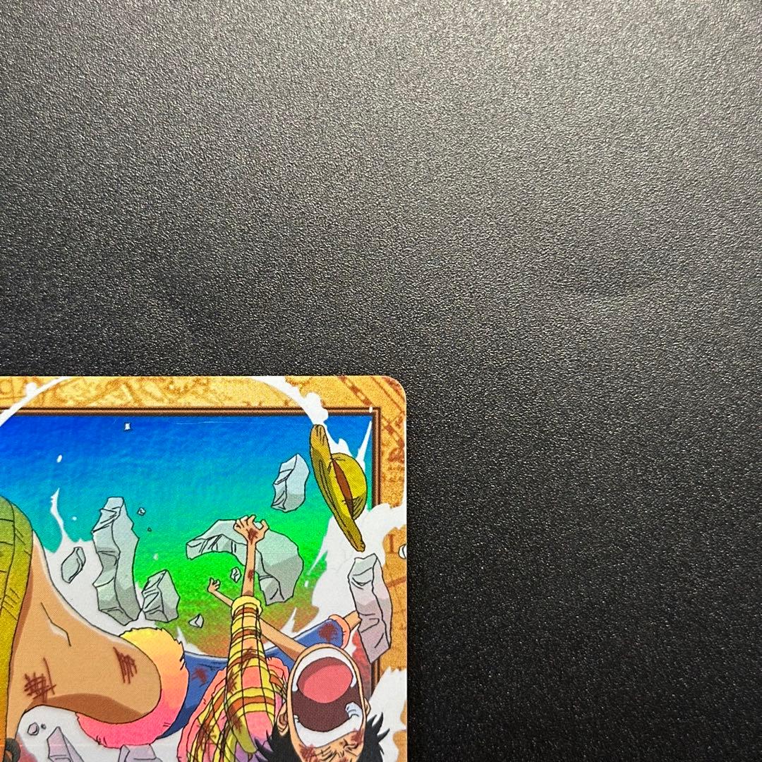 ワンピース カードゲーム ONE PIECE Carddass Hyper Battle Luffy 3