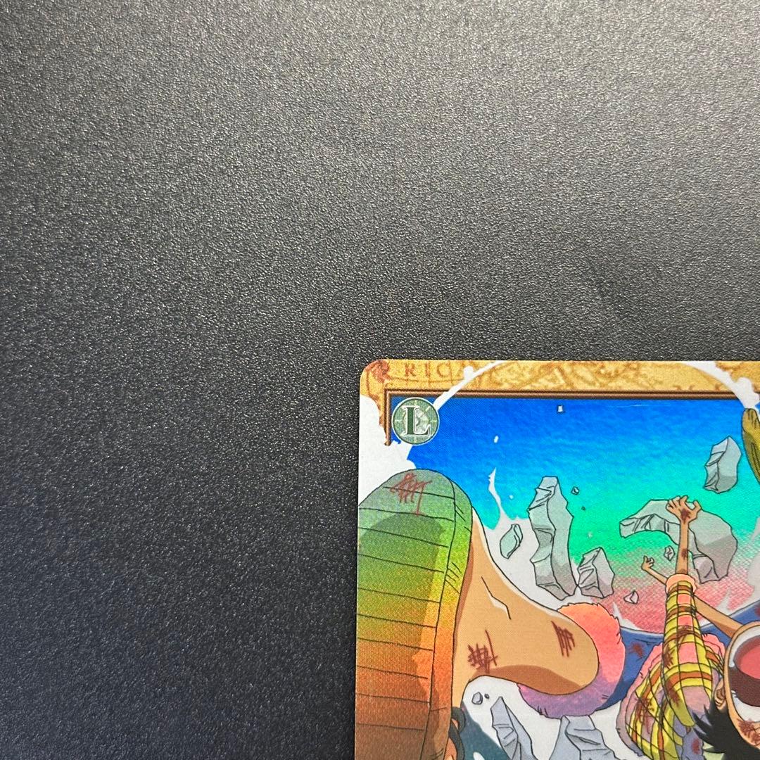 ワンピース カードゲーム ONE PIECE Carddass Hyper Battle Luffy 3