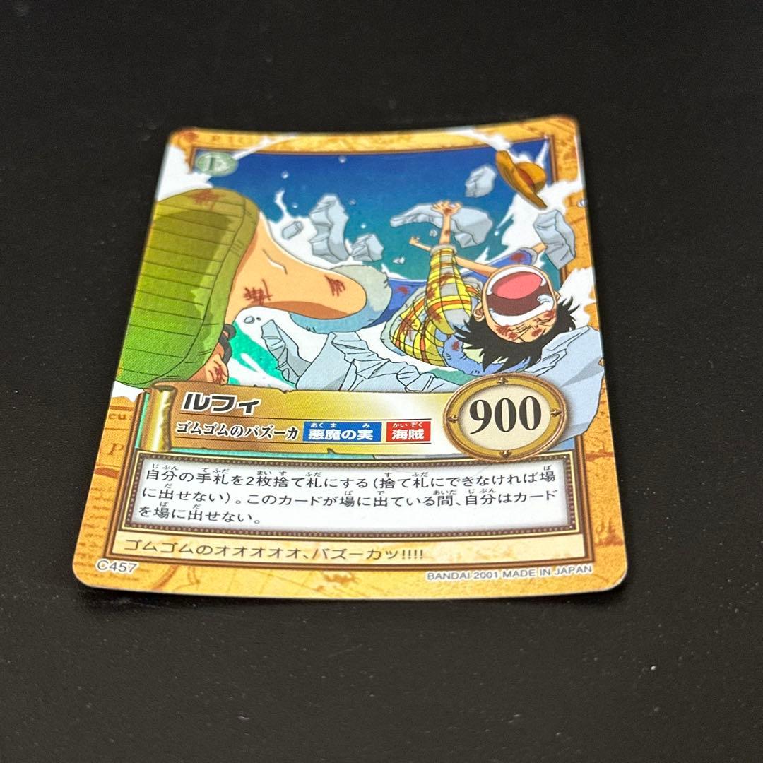 ワンピース カードゲーム ONE PIECE Carddass Hyper Battle Luffy 3