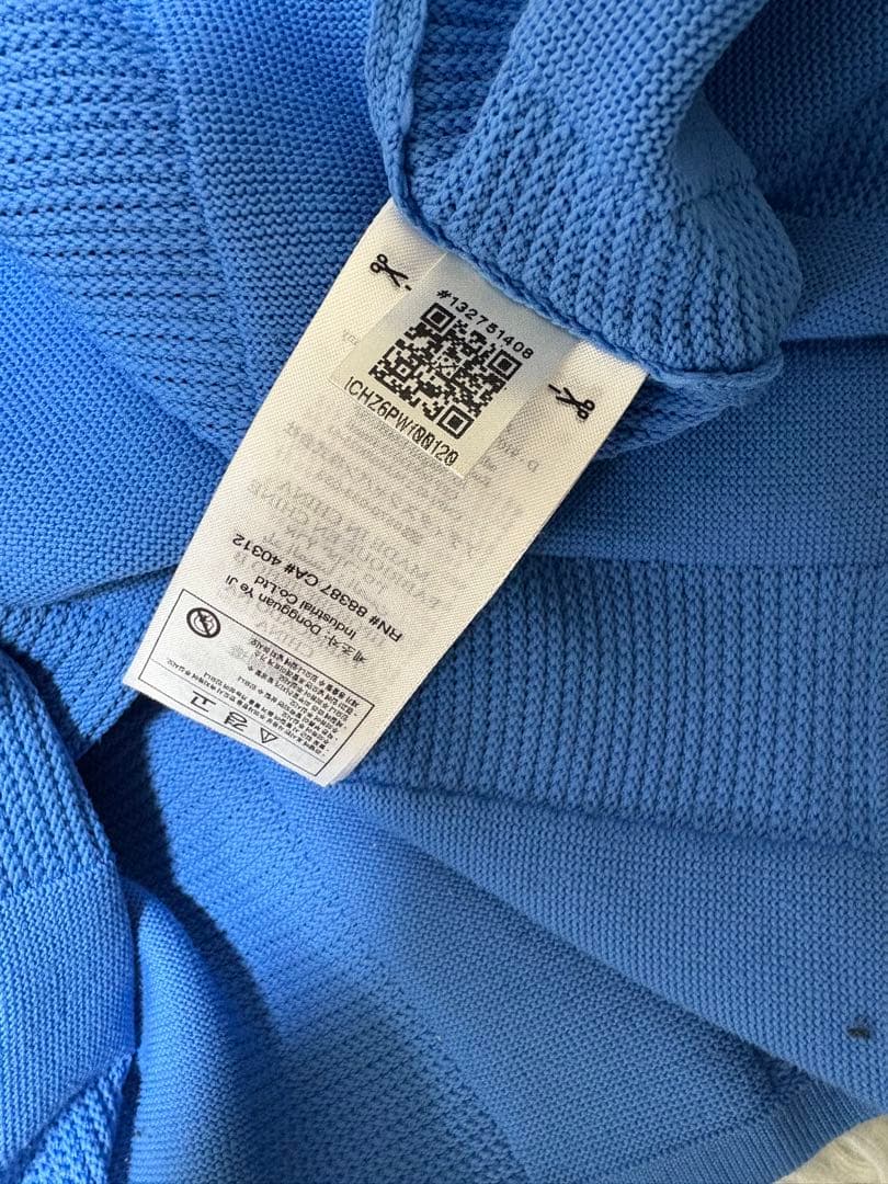 adidas×Wales Bonner KNIT 青 ニット 常田大希着用