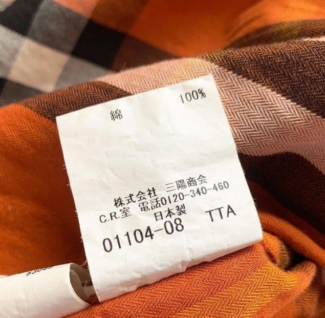 【希少】BURBERRY メガチェック ノバチェック 長袖シャツ オレンジ LL