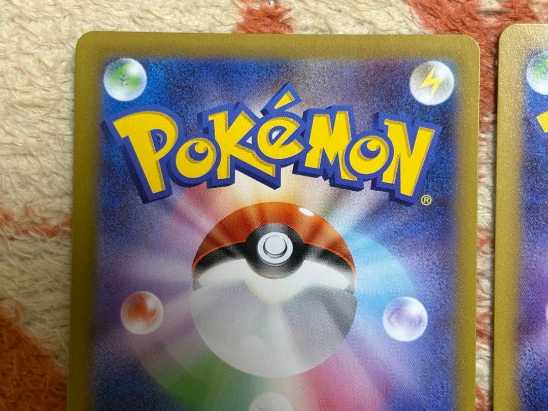 ポケモンカード　ニャースex SAR