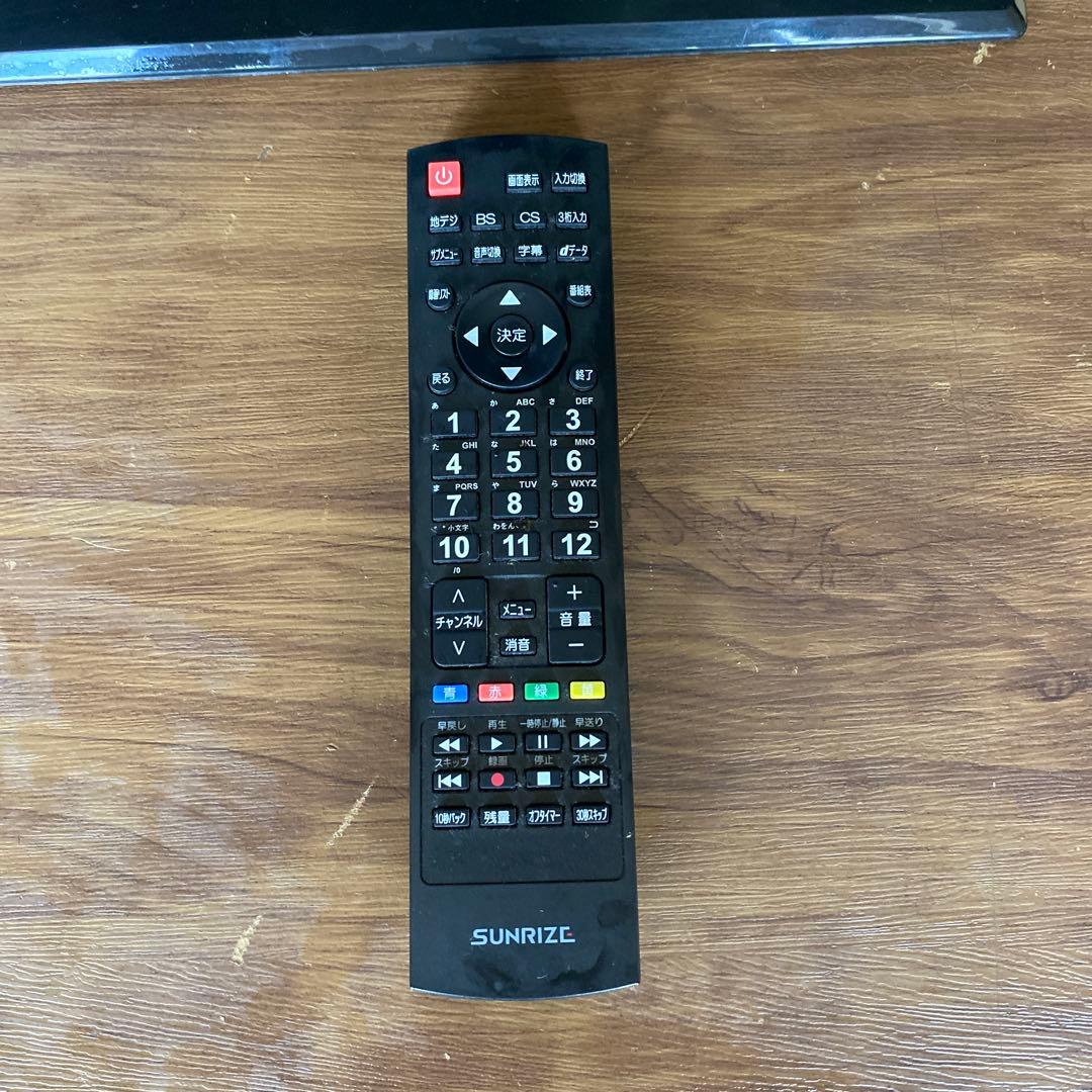 エスケイジャパン32V型ハイビジョン液晶テレビ SG-V32H300