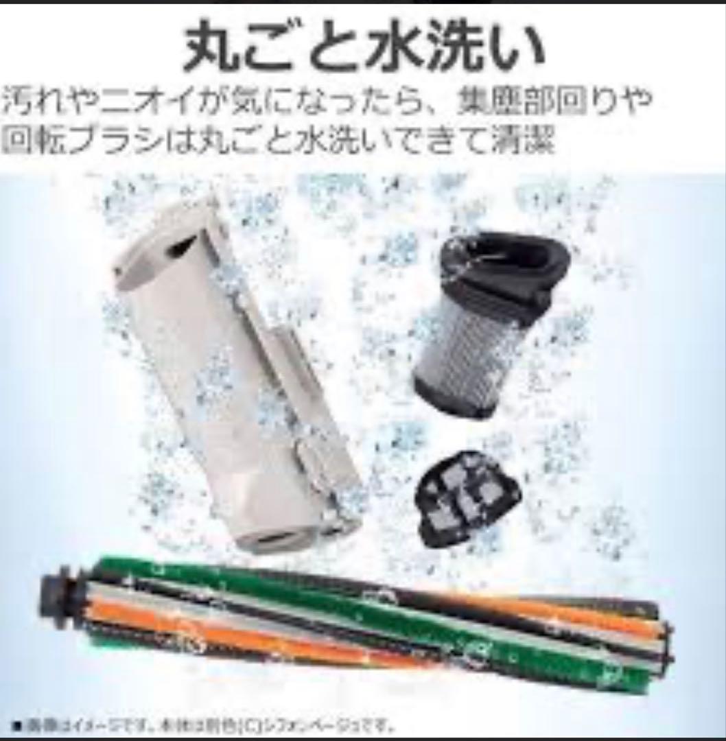 今週限定お値下げ中‼️東クリーナー＜家庭用掃除機＞VC-SL130DS（K）