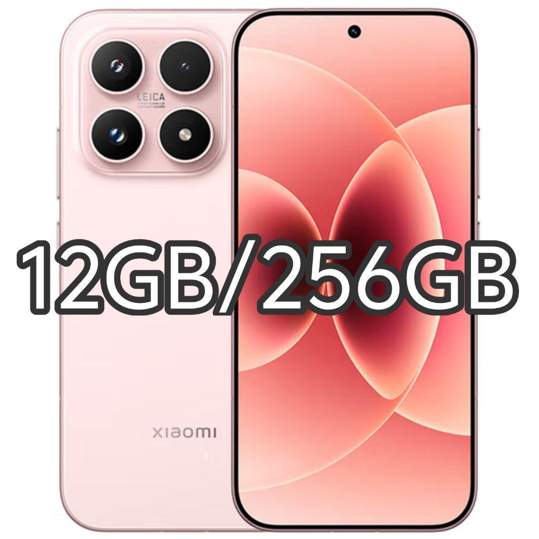 【新品未開封】XIAOMI 17 12GB/256GB 中国版