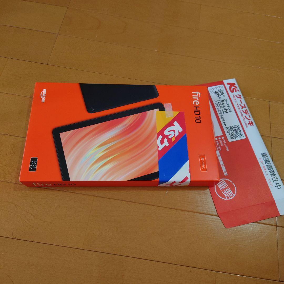 Amazon Fire HD 10 32GB ブラック 本体