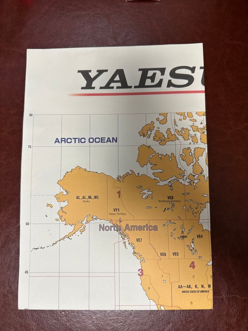 トランシーバー YAESU FT-991