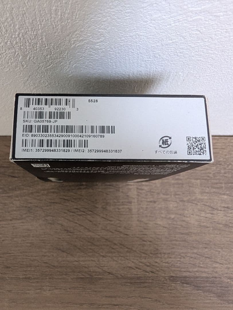 Google Pixel 9a 128GB SIMフリー Obsidian