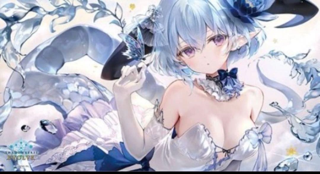 ジ*ム様 ShadowverseEVOLVE RAGE会場限定 フィルレインプレ