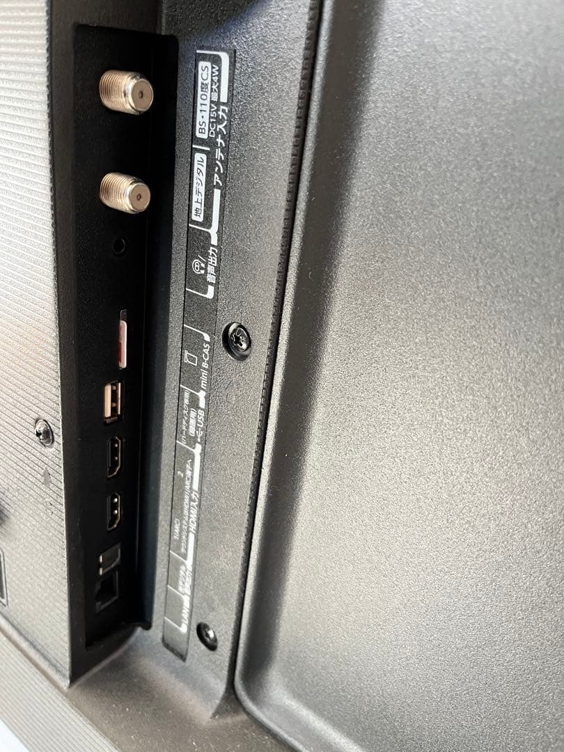 ぽっぷ@　2024製TOSHIBA 液晶テレビ REGZA 32型