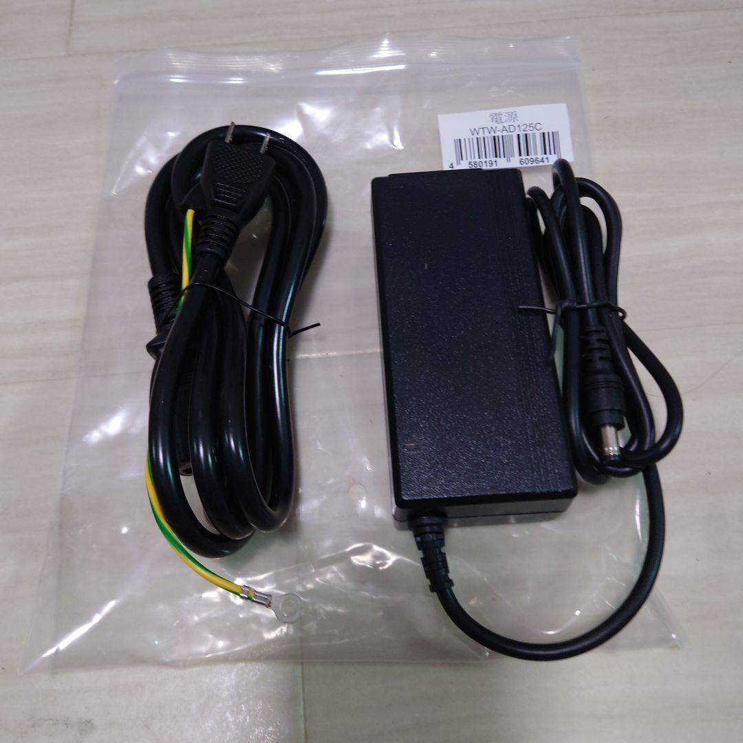 500万画素 防犯カメラ WTW-EGR823GFH2