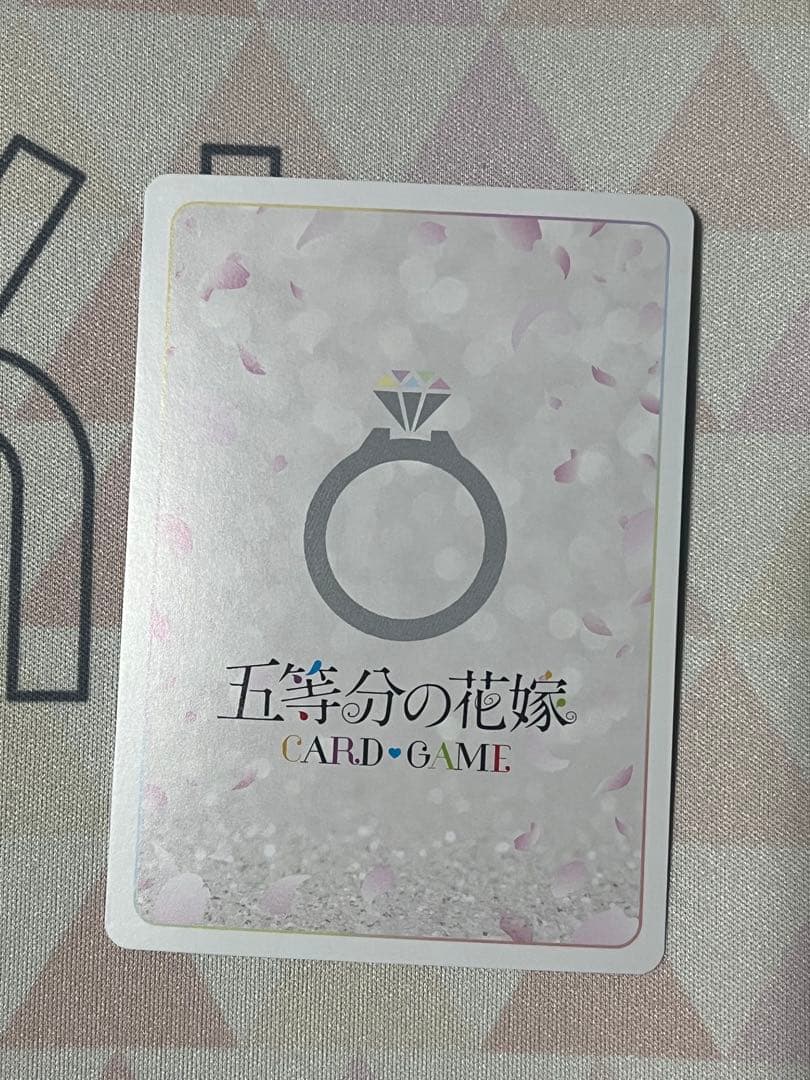 五等分の花嫁カードゲーム 中野三玖 SDSP SDRR セット