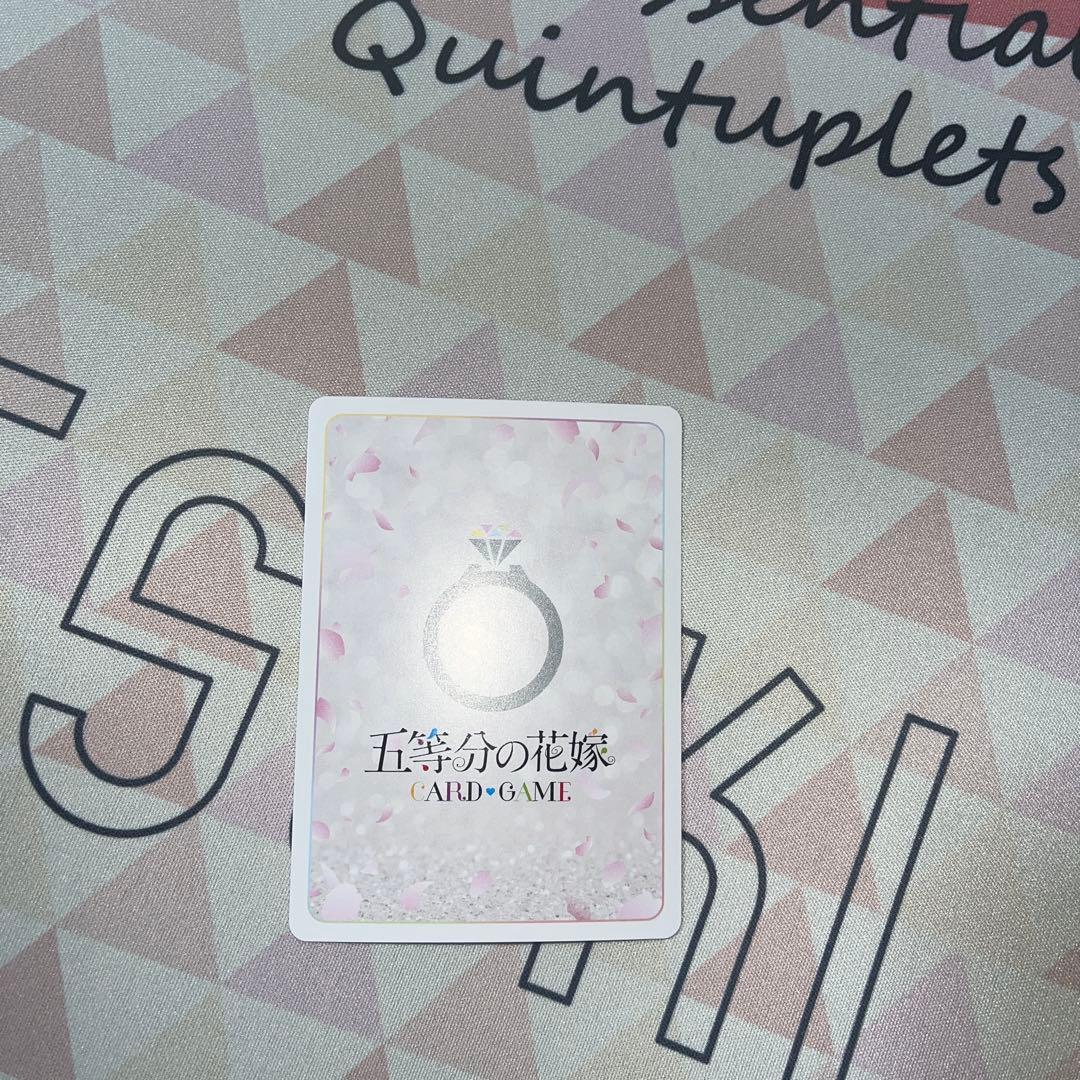 五等分の花嫁カードゲーム 中野三玖 SDSP SDRR セット