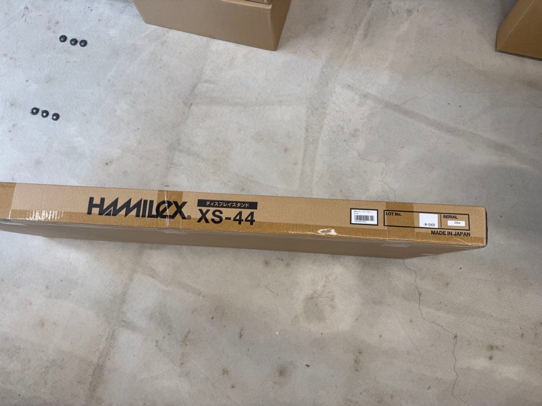 ハヤミ工産 ディスプレイスタンド XS-44