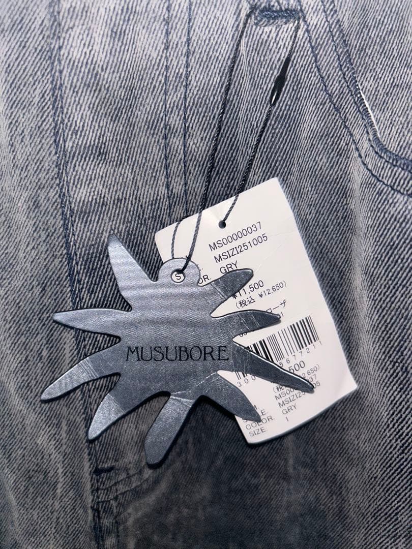 musubore フロッキーデニム