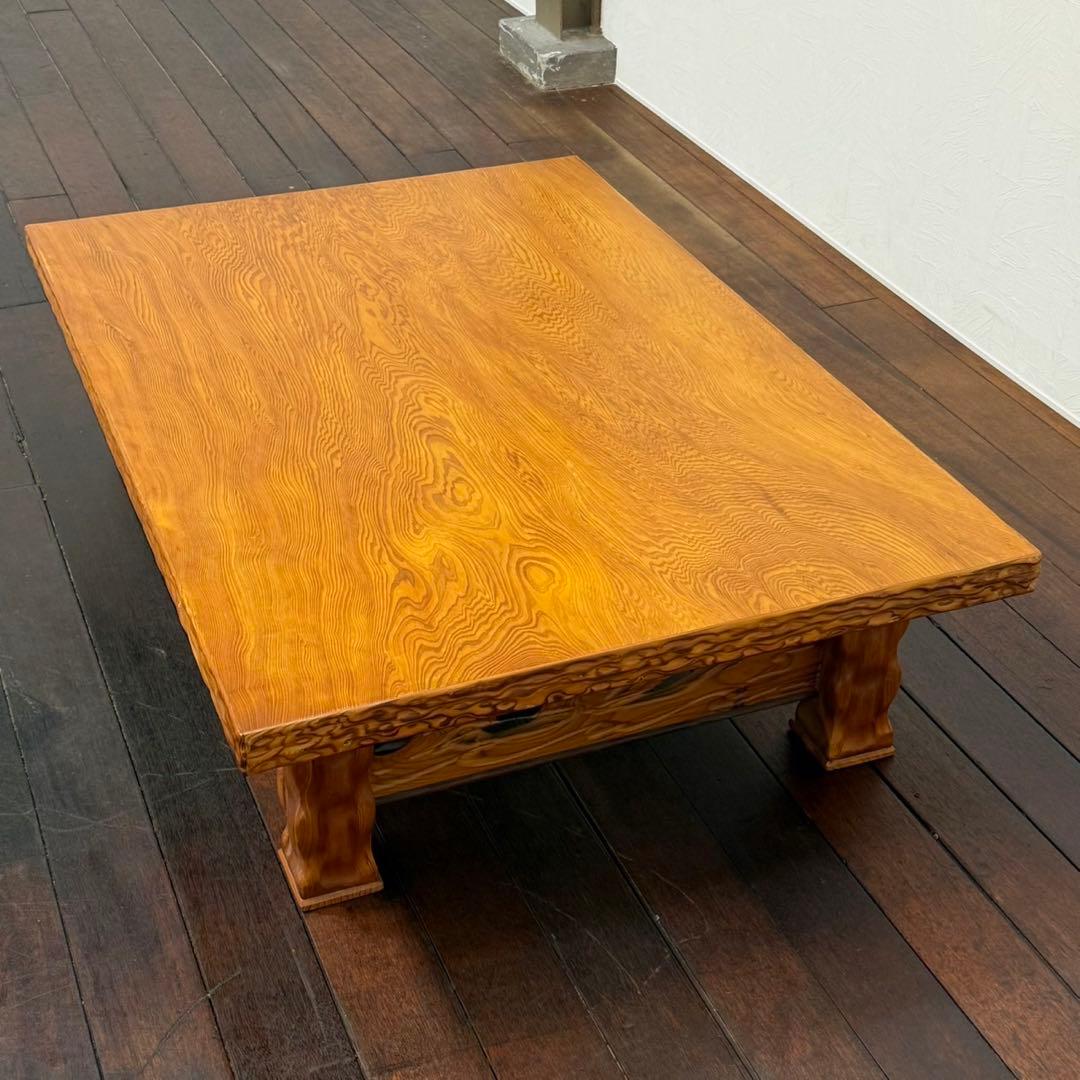 H19K77a 鹿児島県屋久杉 座卓