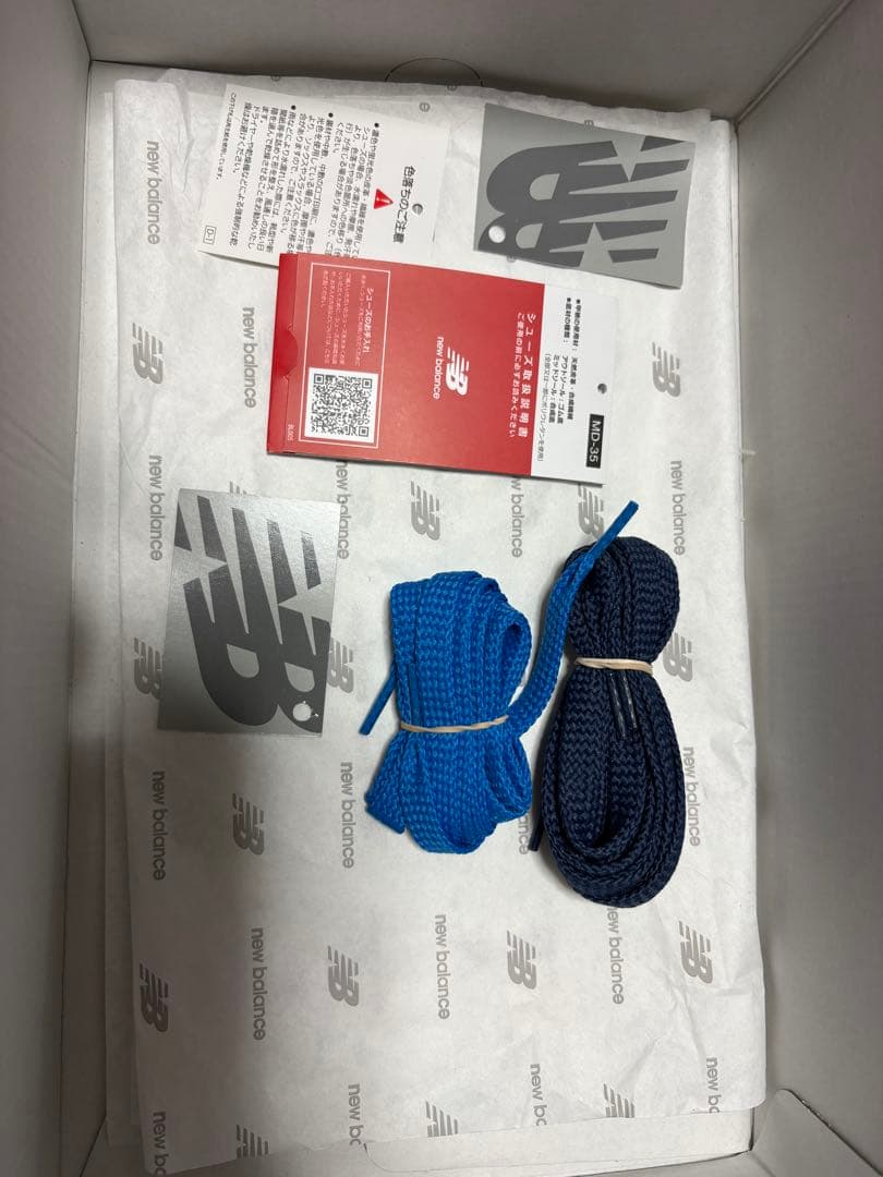 KITH × New Balance 993 U993MG