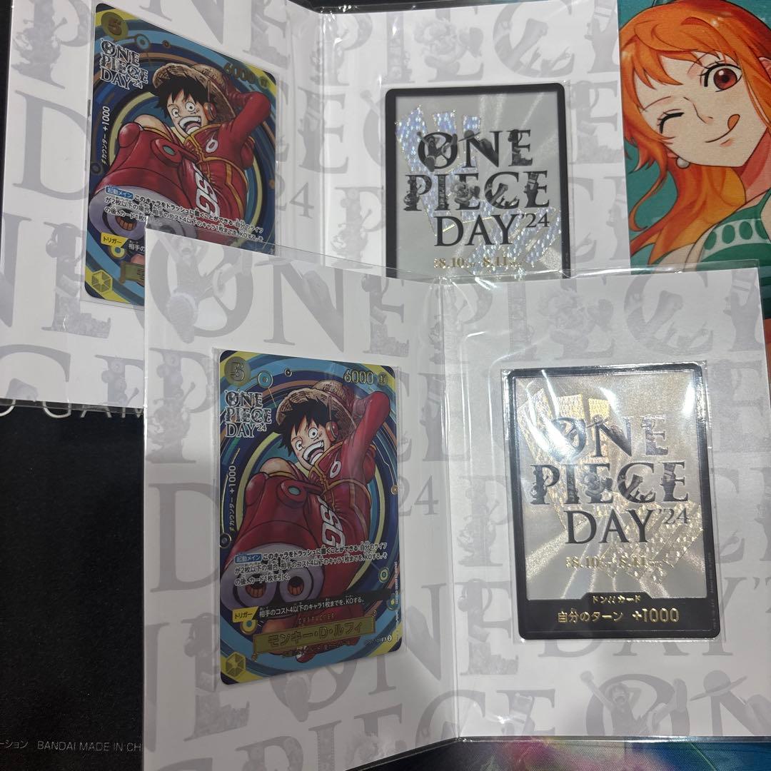 プレミアムカードコレクション ONE PIECE DAY 24 ×2